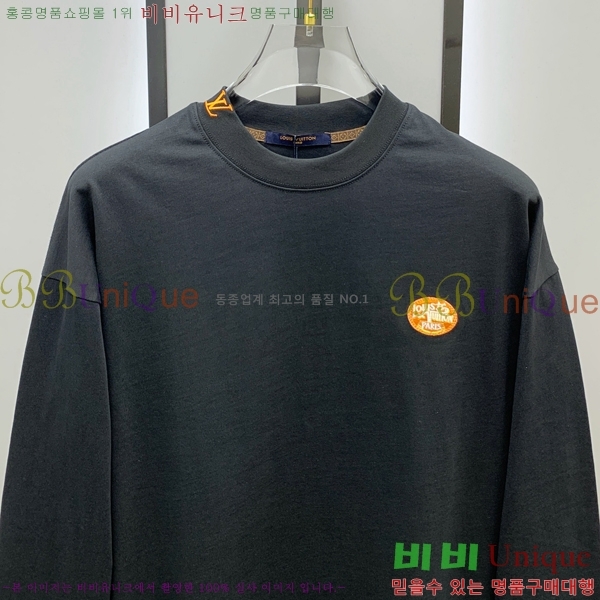 ���� ���̺��� ���� Ƽ���� L9975329-1