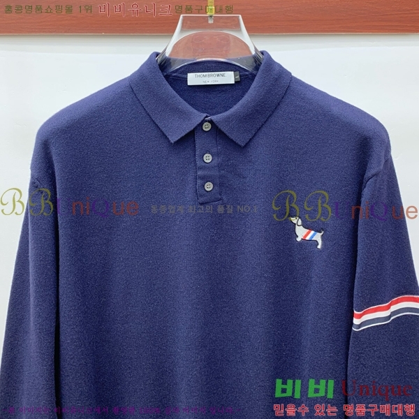 ���� ����� ������ TB2641880-1