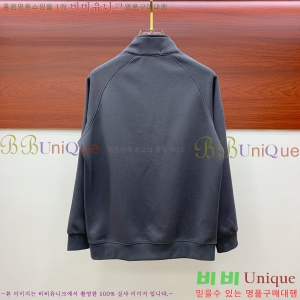 ���� ����� ������ G837757-1