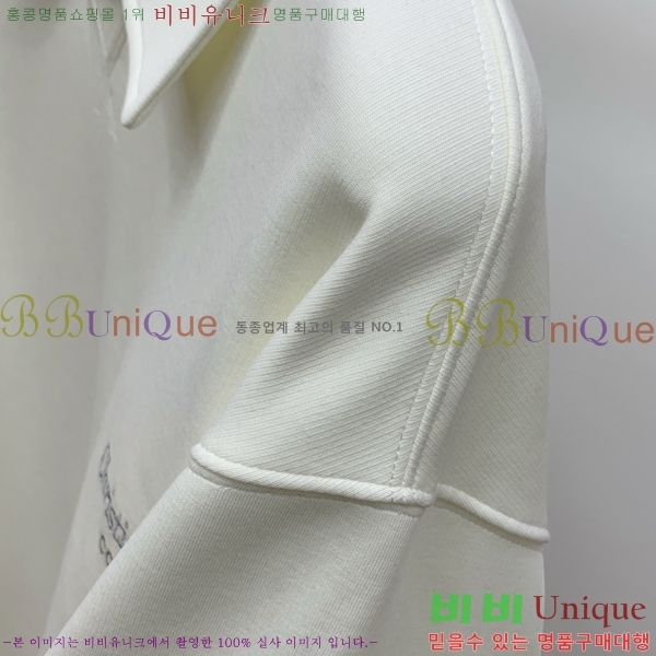 ���� ��� ������ D2O15820-2