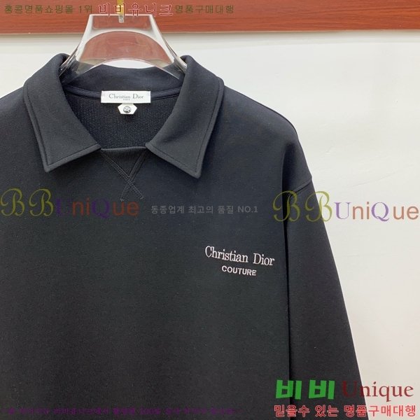 ���� ��� ������ D2O15820-1