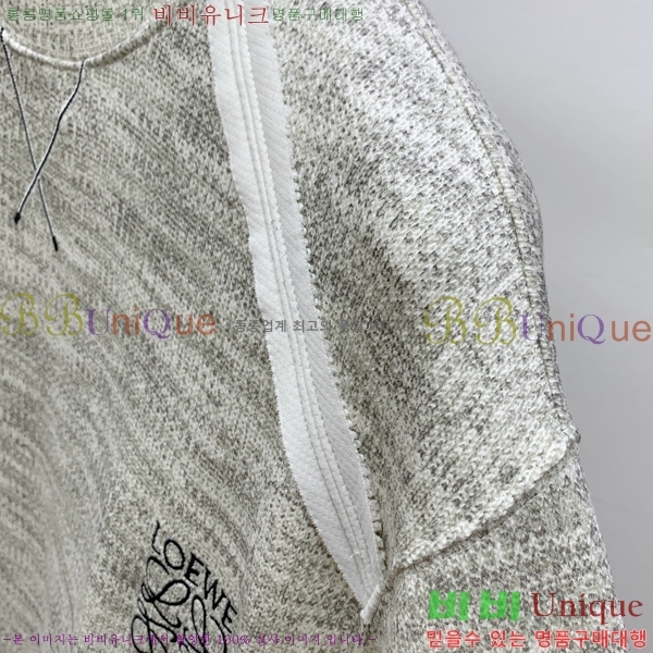 ���� �ο��� ������ LW2422843-2