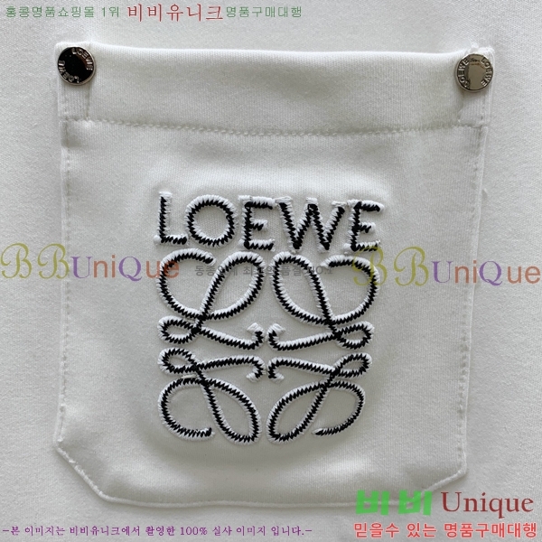 ���� �ο��� ���� Ƽ���� LO711569-2