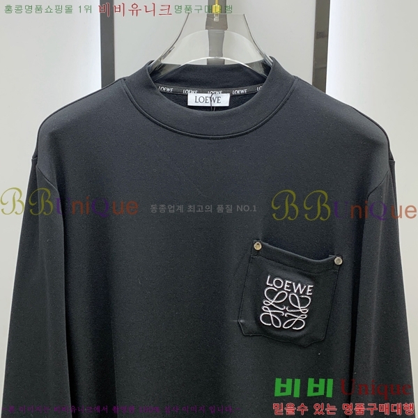 ���� �ο��� ���� Ƽ���� LO711569-1