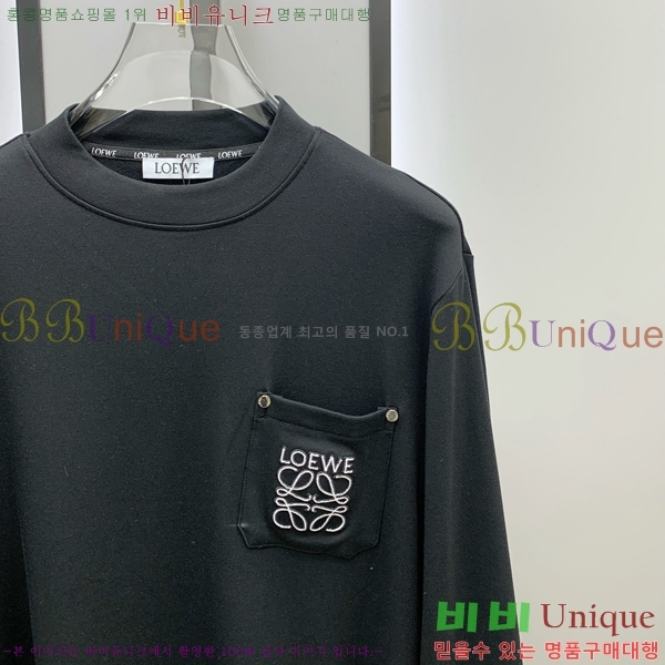 ���� �ο��� ���� Ƽ���� LO711569-1