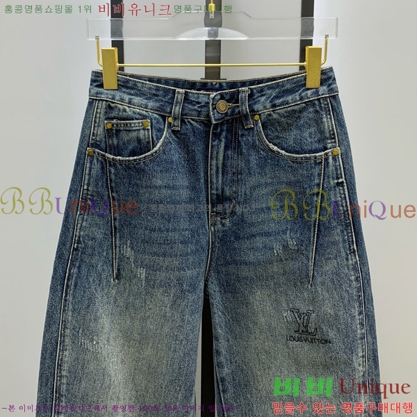 ���� ���̺��� û���� LV444723