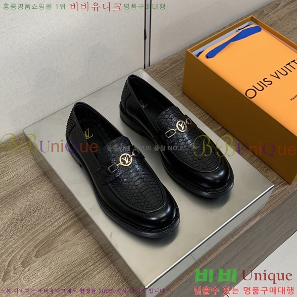 ���� ���̺��� ���� LV81128-2