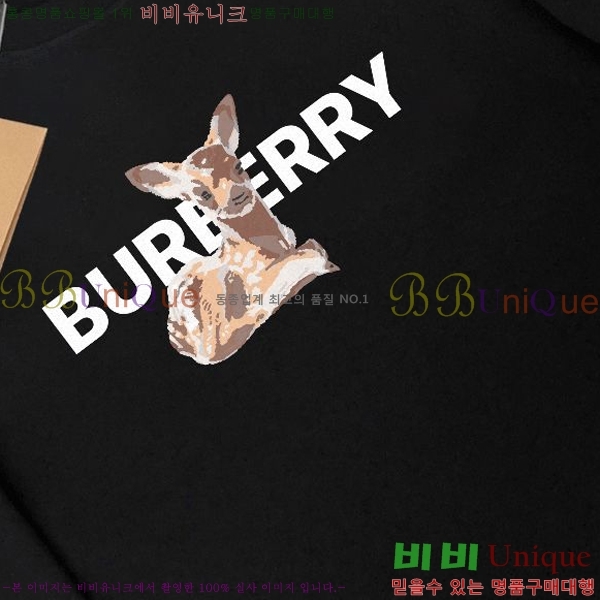 ���� ������ ������ B89887-12