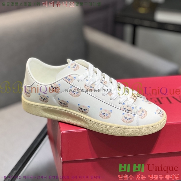 ���� �߷�Ƽ�� ����Ŀ�� VA08444-2