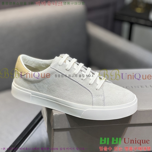 ���� ���ڷ� ��ġ�ڸ� ����Ŀ�� B967571-2