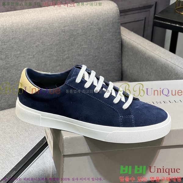 ���� ���ڷ� ��ġ�ڸ� ����Ŀ�� B967571-3