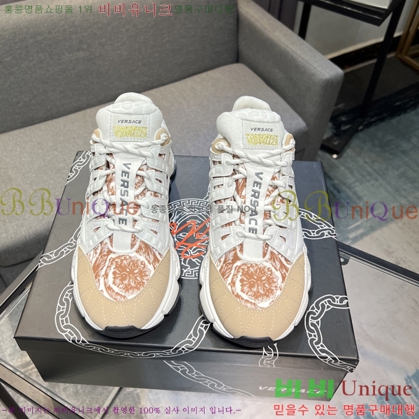 ���� ������ü ����Ŀ�� VE3862137-7