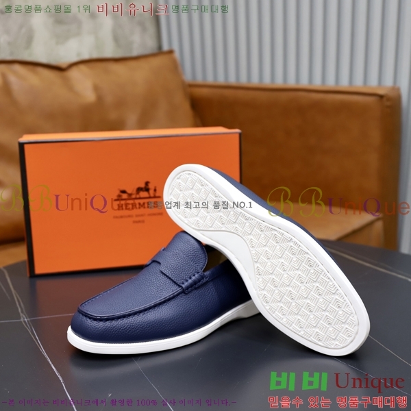 ���� �����޽� ������ 968966-53