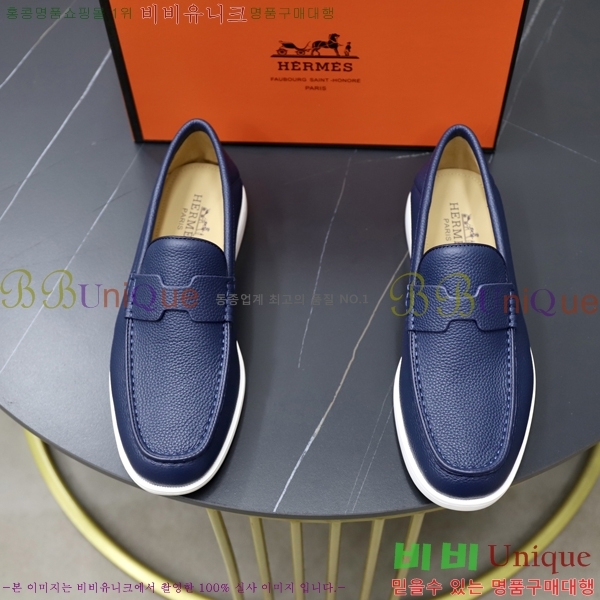 ���� �����޽� ������ 968966-53