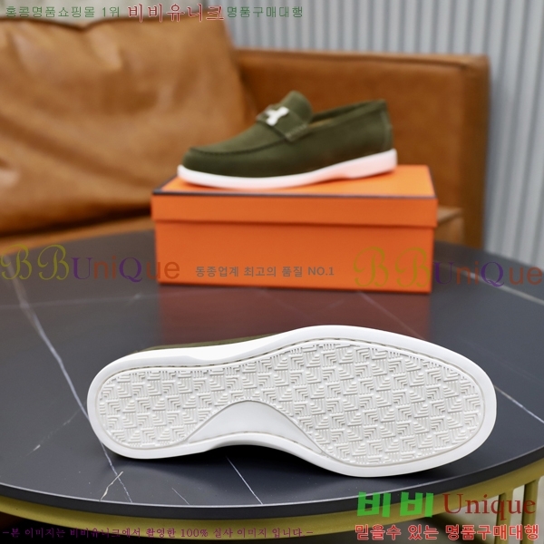 ���� �����޽� ������ 968966-32