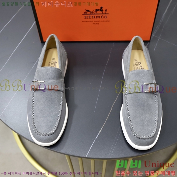 ���� �����޽� ������ 968966-1