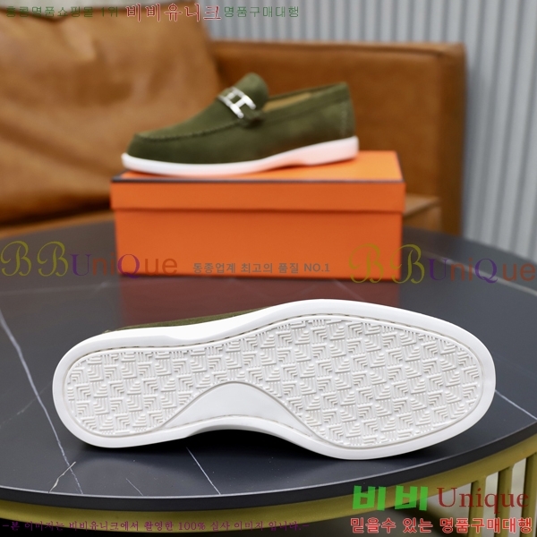 ���� �����޽� ������ 968966-2