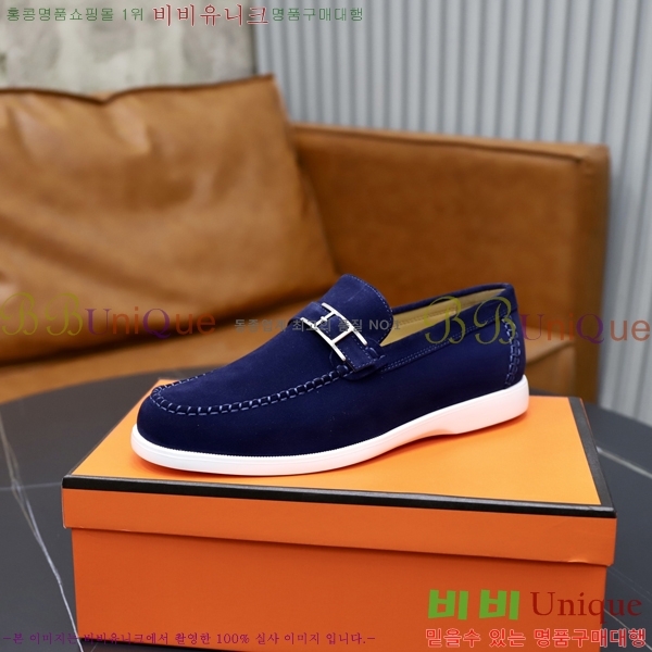 ���� �����޽� ������ 968966-4