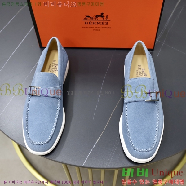 ���� �����޽� ������ 968966-6