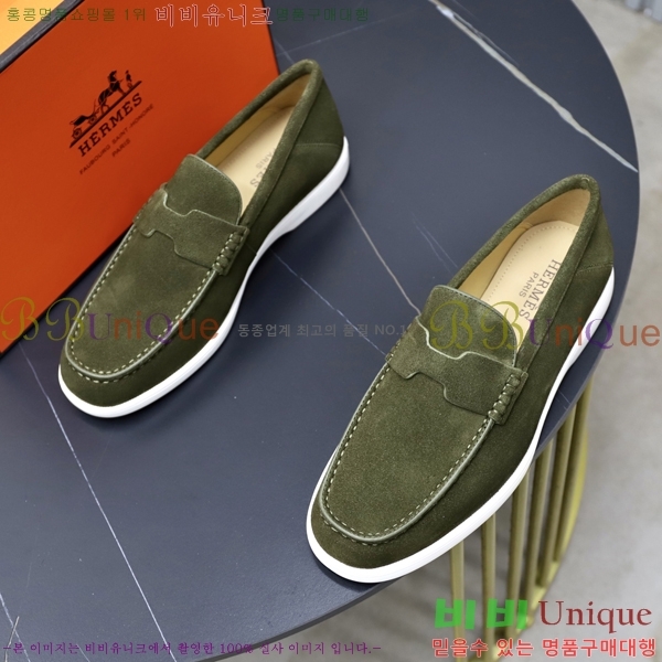 ���� �����޽� ������ 968966-13