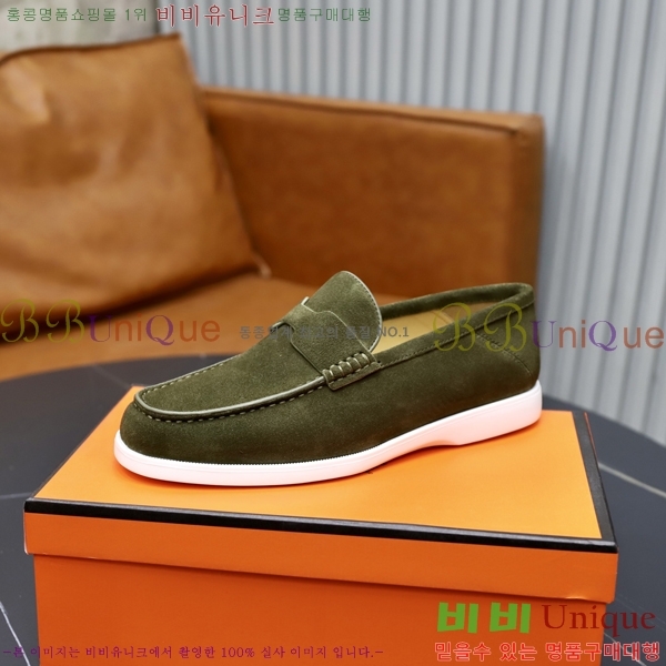 ���� �����޽� ������ 968966-13