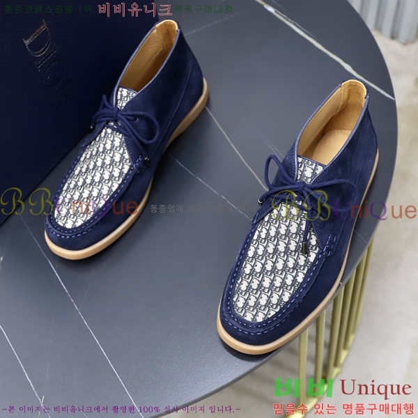 ���� ��� ����Ŀ�� DR2556029-5