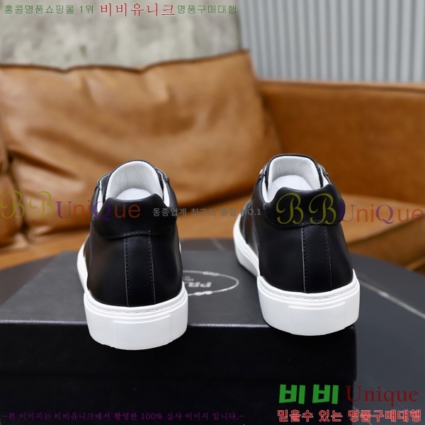 ���� ����� ����ž PA86509-2