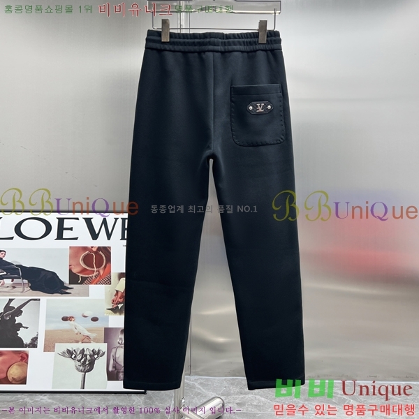 ���� ���̺��� ���� LV42536722