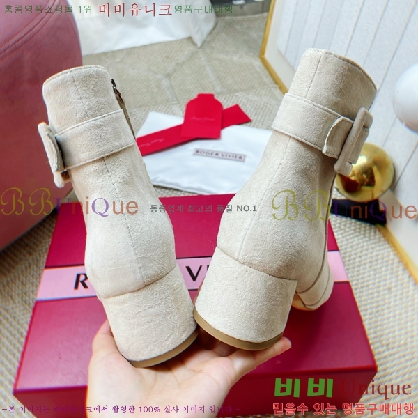 ���� ������*�� ������ ��Ŭ ���� 43RV2511205-2 �� 4.5cm