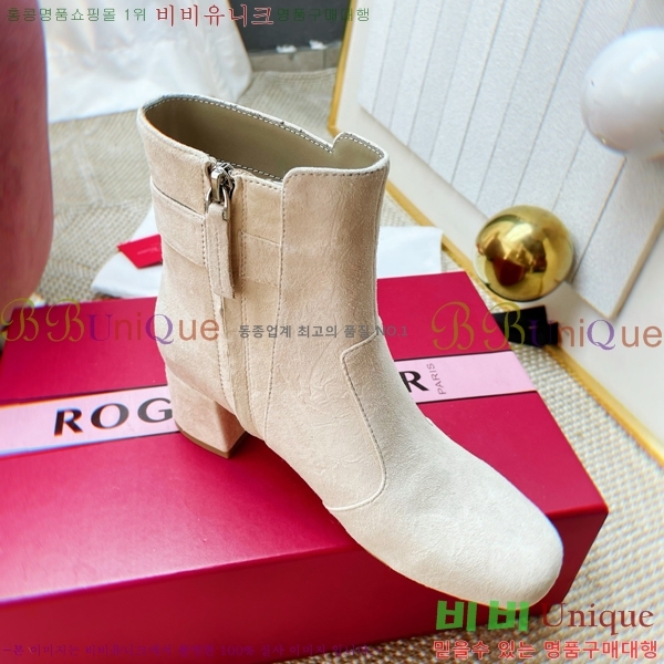 ���� ������*�� ������ ��Ŭ ���� 43RV2511205-2 �� 4.5cm