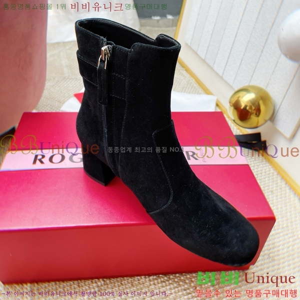 ���� ������*�� ������ ��Ŭ ���� 43RV2511205-4 �� 4.5cm