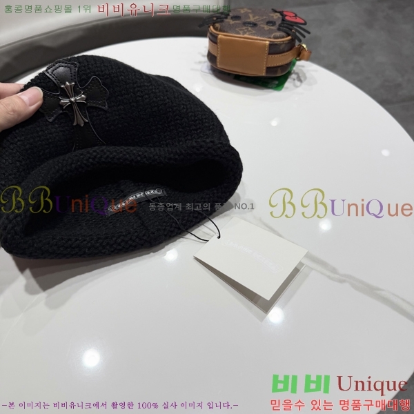 ũ������ ���� 4122615-1