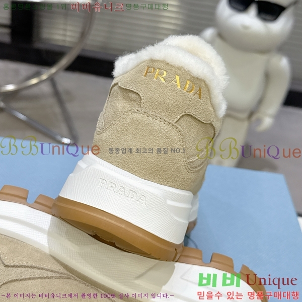 ����� ����Ŀ�� �������� L89688-3