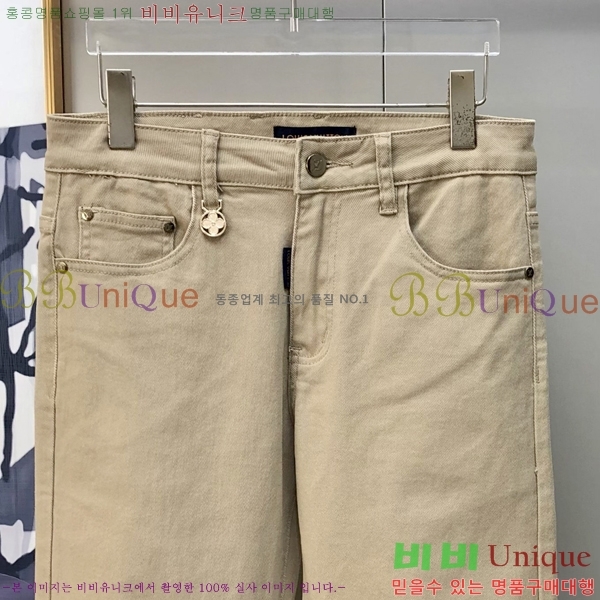 ���� ���̺��� û���� LV444724