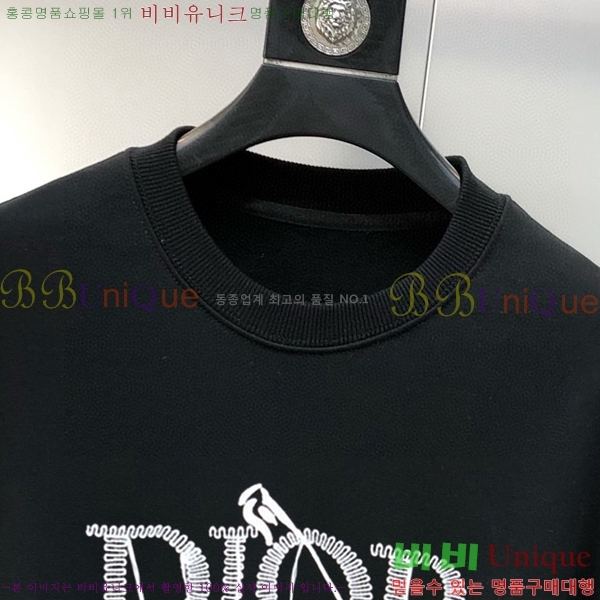 ���� ��� ������ D2O15819