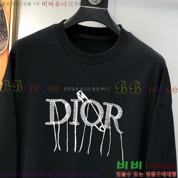 ���� ��� ������ D2O15819