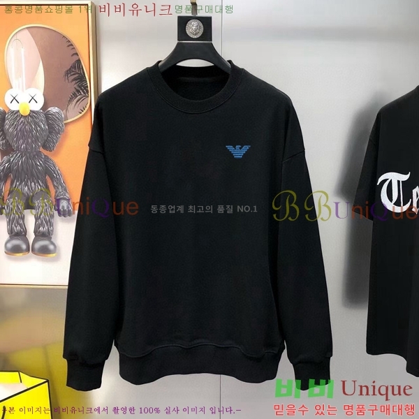 ���� �˸��� ������ A96743