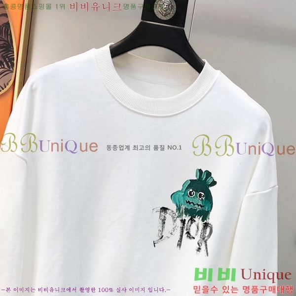 ���� ��� ������ D2O15817