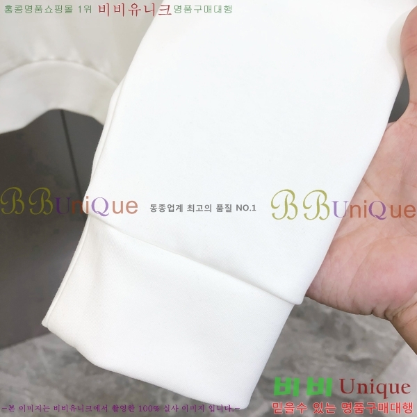 ���� ��� ������ D2O15816