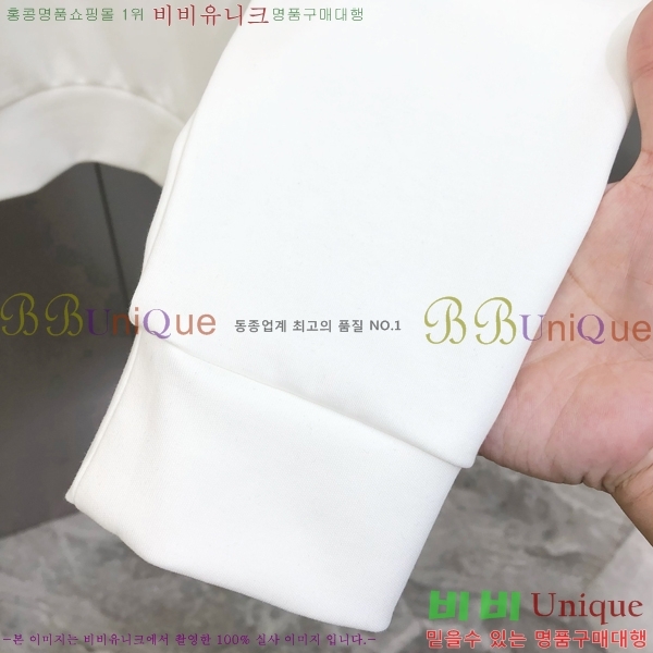 ���� ������ü ������ V087475