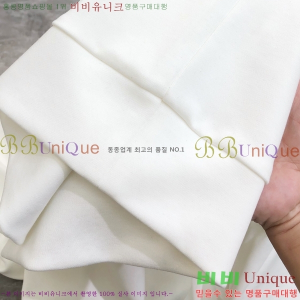 ���� ������ü ������ V087475