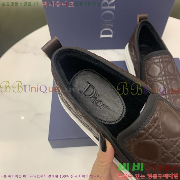 ���� ��� ������ DR611159-1