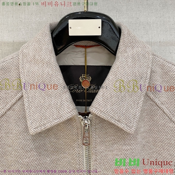 ���� ��**�Ƴ� ���� LP86703-1