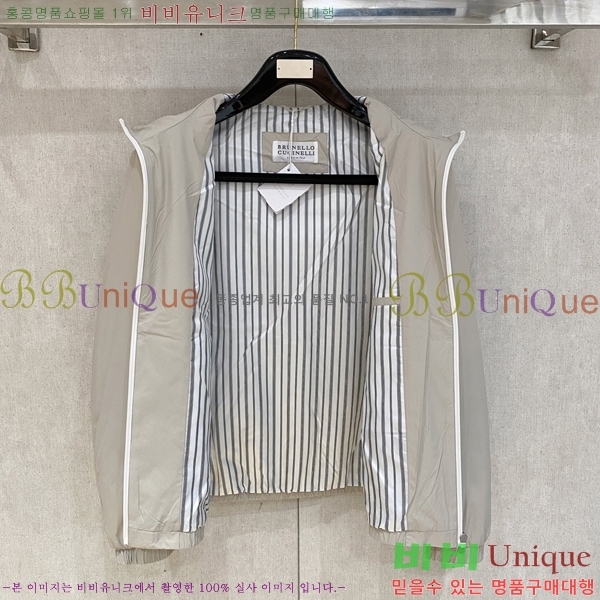 ���� ���ڷ� ��ġ�ڸ� ���� B284893-3