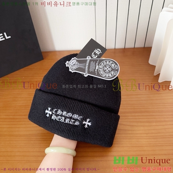 ũ������ ���� 4122619-1