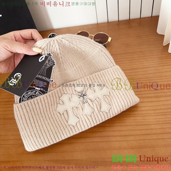 ũ������ ���� 4122615-2