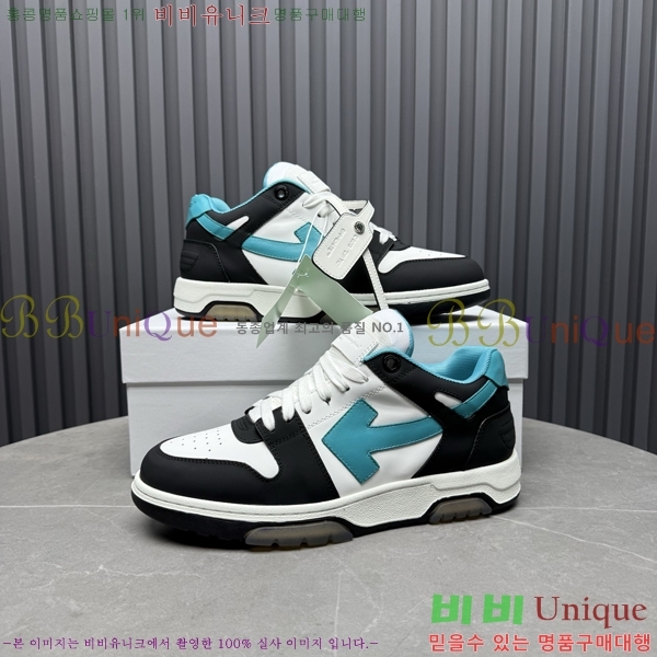 �������� ����ȭ��Ʈ ����Ŀ�� F50691116-1