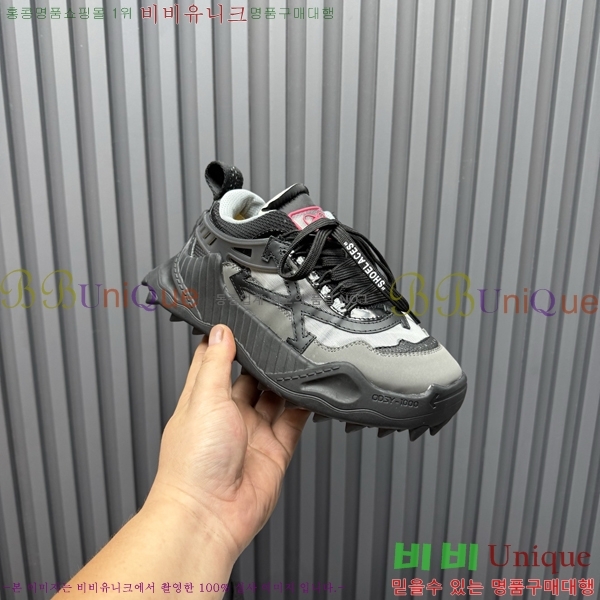 �������� ����ȭ��Ʈ ����Ŀ�� F50691112-2