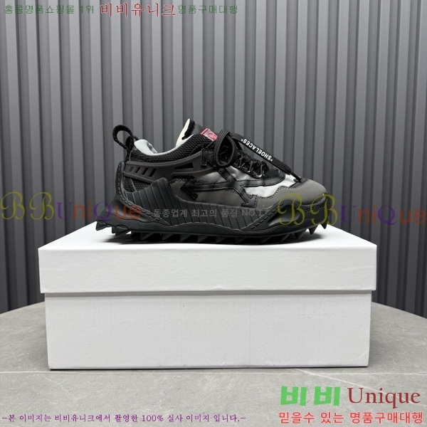 �������� ����ȭ��Ʈ ����Ŀ�� F50691112-2