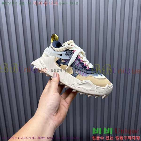 �������� ����ȭ��Ʈ ����Ŀ�� F50691112-4